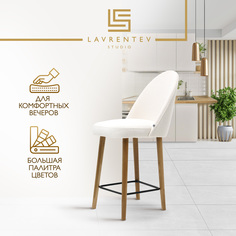 Полубарный стул Lavrentev Studio Fusion mini 2, букле белый