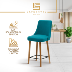 Стул полубарный Lavrentev Studio Fusion mini 1 антивандальный велюр, мятный