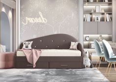 Кровать с выдвижными ящиками Берёзка "Ника" стразы правый угол Velutto 36