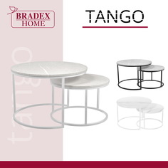Стол Bradex Tango RF 0611