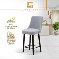 Полубарный стул Lavrentev Studio Fusion mini 1 велюр светло-серый