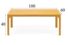 Журнальный стол Nardi Net Table 100 горчичный 100х60х40 см