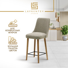 Стул полубарный Lavrentev Studio Fusion mini 1 букле светло-коричневый, на дубовых ножках