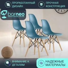 Стул BarneoPro N-12 Superior темно-синий/темно-зеленый 47x54x80 (4 шт.)