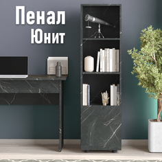 Шкаф пенал Юнит напольный, с дверкой, креатель No Brand