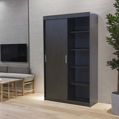 Шкаф-купе Уют 120х45х200 см Венге Gamma