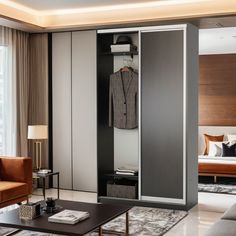 Шкаф-купе 2-х дв. Премиум 130х45х220 Венге Gamma