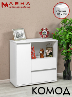 Комод Мебельная фабрика ЛЕНА 14, 75.3x32.7x73 см белый иней