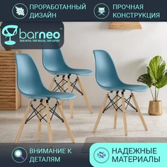 Стул BarneoPro N-12 Superior Малахит 47x54x80 (3 шт.)