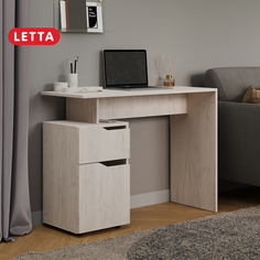 Стол письменный компьютерный Letta Praga, крафт белый