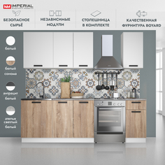 Кухонный гарнитур Империал Ника Нео со столешницей Белый сонома 180х45,7х202,4 Imperial