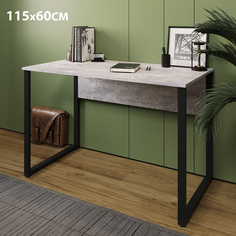 Стол Лофт, металлические ножки, 115х60, цемент светлый No Brand
