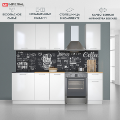 Кухонный гарнитур Империал Ника Глосс со столешницей Белый глянец 180х45,7х202,4 Imperial