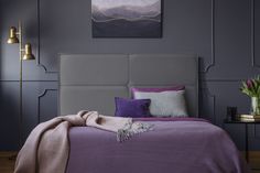 Кровать Берёзка "Азалия 2" 1,2м Velutto 32