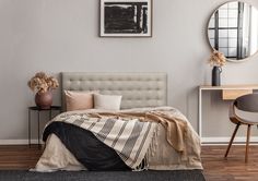 Кровать Берёзка "Лира 2" 1,4 м Velutto 18