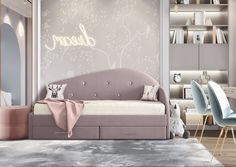 Кровать с выдвижными ящиками Берёзка "Ника" стразы правый угол Velutto 11