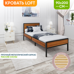 Кровать Solarius Лофт Solarius kr90loft-olha-black ольха 90х200 см