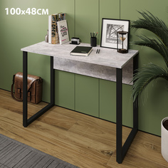 Стол Лофт, металлические ножки, 100х48, цемент светлый No Brand