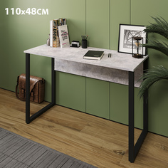 Стол Лофт, металлические ножки, 110х48, цемент светлый No Brand
