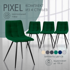 Стул для кухни Mebel Square Pixel, зеленый, металл, велюр 4 шт