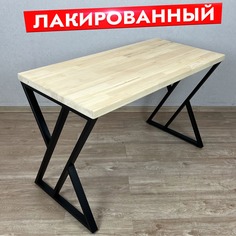 Стол кухонный Solarius Лофт 703-10427 бежевый 110х70 см