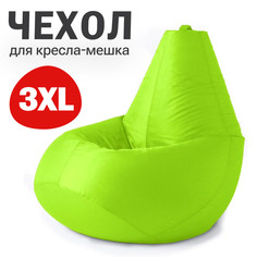 Внешний чехол для кресла-мешка Bean Joy Оксфорд, XXXL-Стандарт, салатовый неон