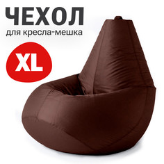 Внешний чехол для кресла-мешка Bean Joy Оксфорд, XL-Компакт, шоколадный