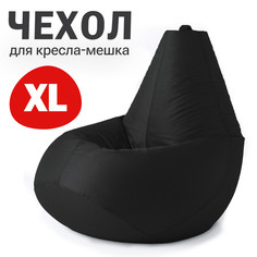 Внешний чехол для кресла-мешка Bean Joy Оксфорд, XL-Компакт, черный