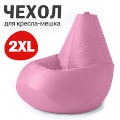 Внешний чехол для кресла-мешка Bean Joy Оксфорд, XXL-Миди, пыльно-розовый