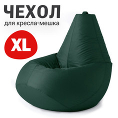 Внешний чехол для кресла-мешка Bean Joy Оксфорд, XL-Компакт, зеленый