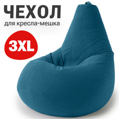 Внешний чехол для кресла-мешка Bean Joy, XXXL-Стандарт, велюр, глубокая бирюза