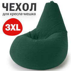 Внешний чехол для кресла-мешка Bean Joy, XXXL-Стандарт, велюр, темный изумруд