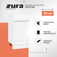 Кухонный модуль напольный Сурская мебель Эстетик, 40х48х81,6 см