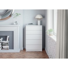 Комод Мори 704х404х1120 белый No Brand