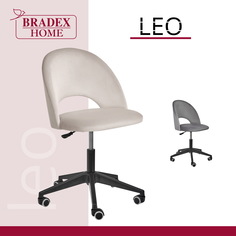 Стул Bradex Leo RF 0434