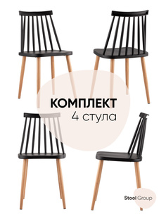 Стул Морган, пластиковый, черный, комплект 4 стула Stool Group