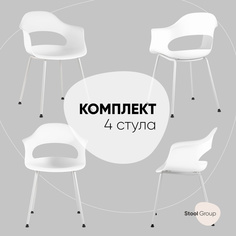 Стул для кухни обеденный Stool Group Lady 4 шт, пластик белый