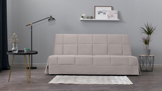 Диван Askona Ника 140 Серый