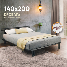 Двуспальная металлическая кровать AMI MEBEL Лофт 140х200, черный