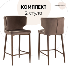 Стул полубарный со спинкой Stool Group Матео с кантом, велюр коричневый, комплект 2 стула
