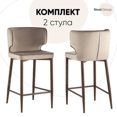 Стул полубарный со спинкой Stool Group Матео с кантом 2 шт, велюр шампань, ножки дерево