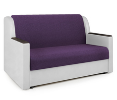 Диван-кровать Шарм-Дизайн Аккорд Д 140 фиолетовая рогожка и экокожа белая