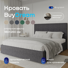 Двуспальная кровать с подъемным механизмом buyson BuyDream 200х180, серая, рогожка