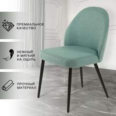 Стул для кухни Chic Chairs Bony Preston 672 зеленый