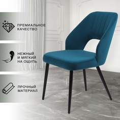 Стул для кухни Chic Chairs Trawolta сине- зеленый