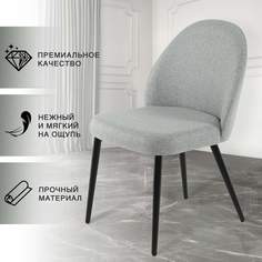 Стул для кухни Chic Chairs Bony Preston 905 серый