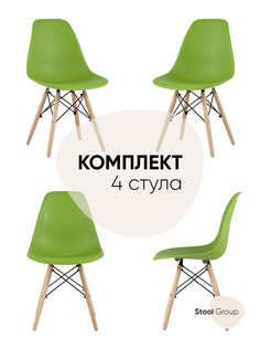 Стул для кухни обеденный DSW Style зеленый (комплект 4 стула) Stool Group