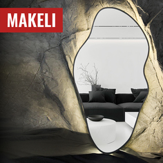 Зеркало Makeli "Мираж" 110х60 см с подсветкой