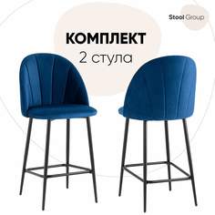 Стул полубарный Stool Group Логан NEW велюр синий (комплект 2 шт)