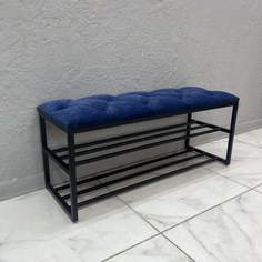 Банкетка-обувница STEEL MEBEL БПЧ-К5, синий
